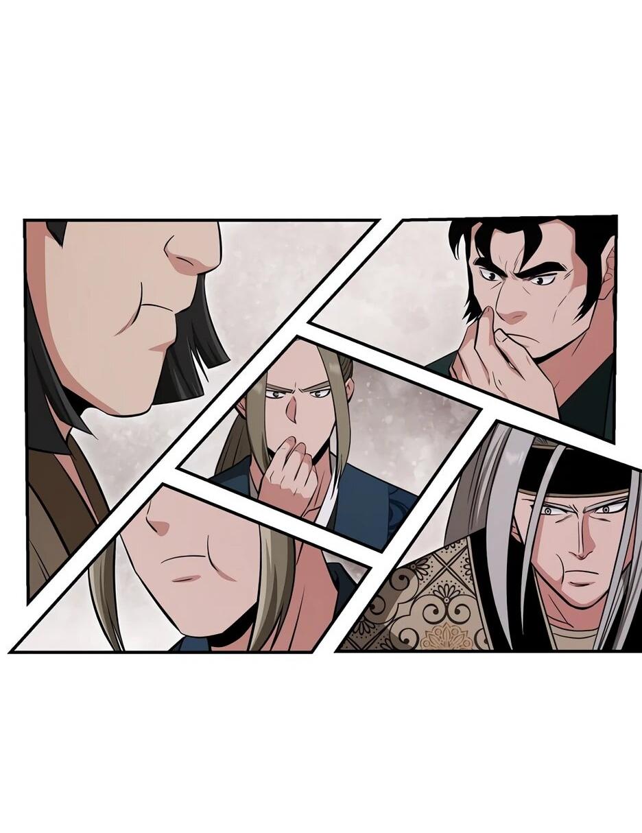 Манга Лучший в мире трактир Куньлунь - Глава 100 Страница 5