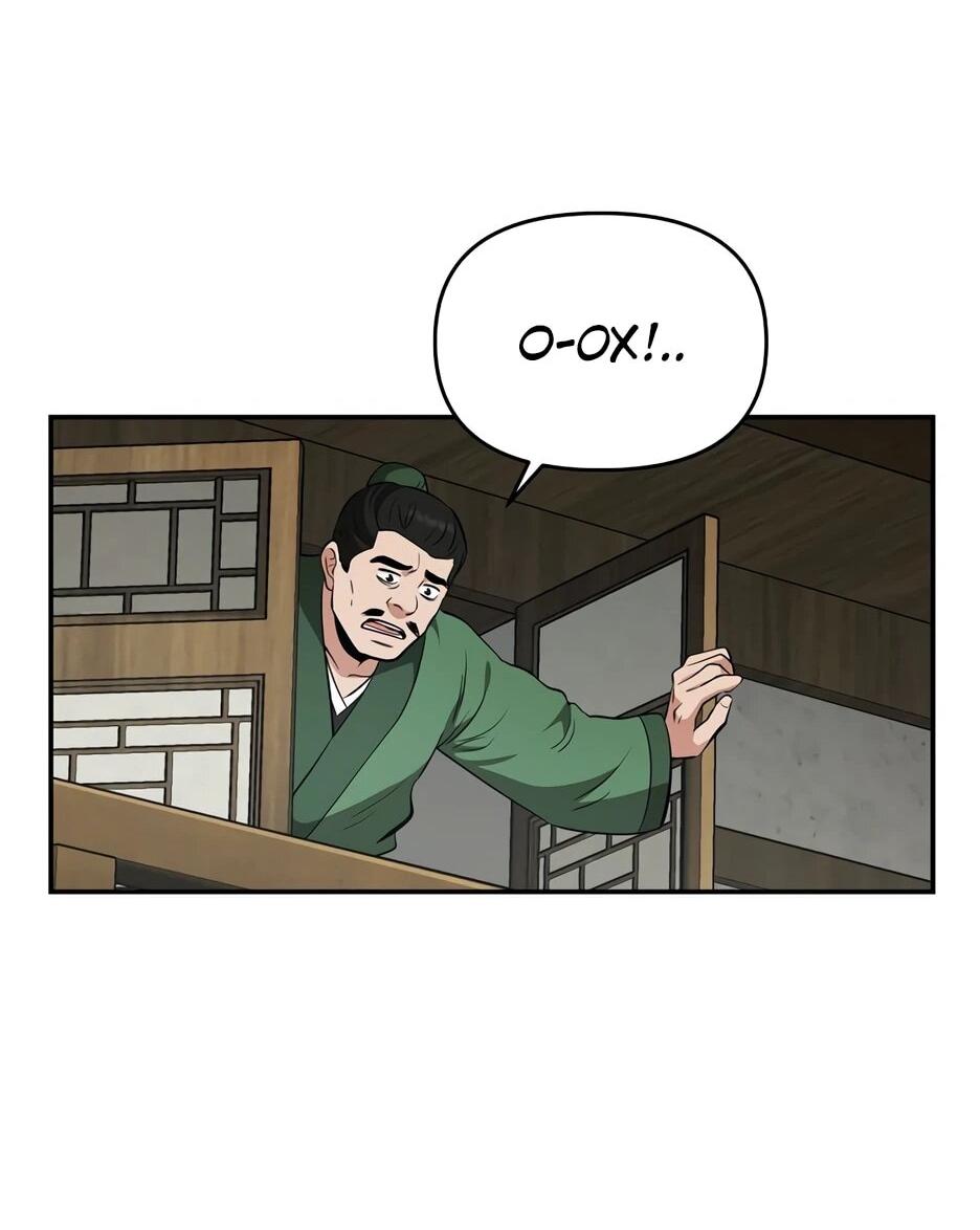 Манга Лучший в мире трактир Куньлунь - Глава 100 Страница 61