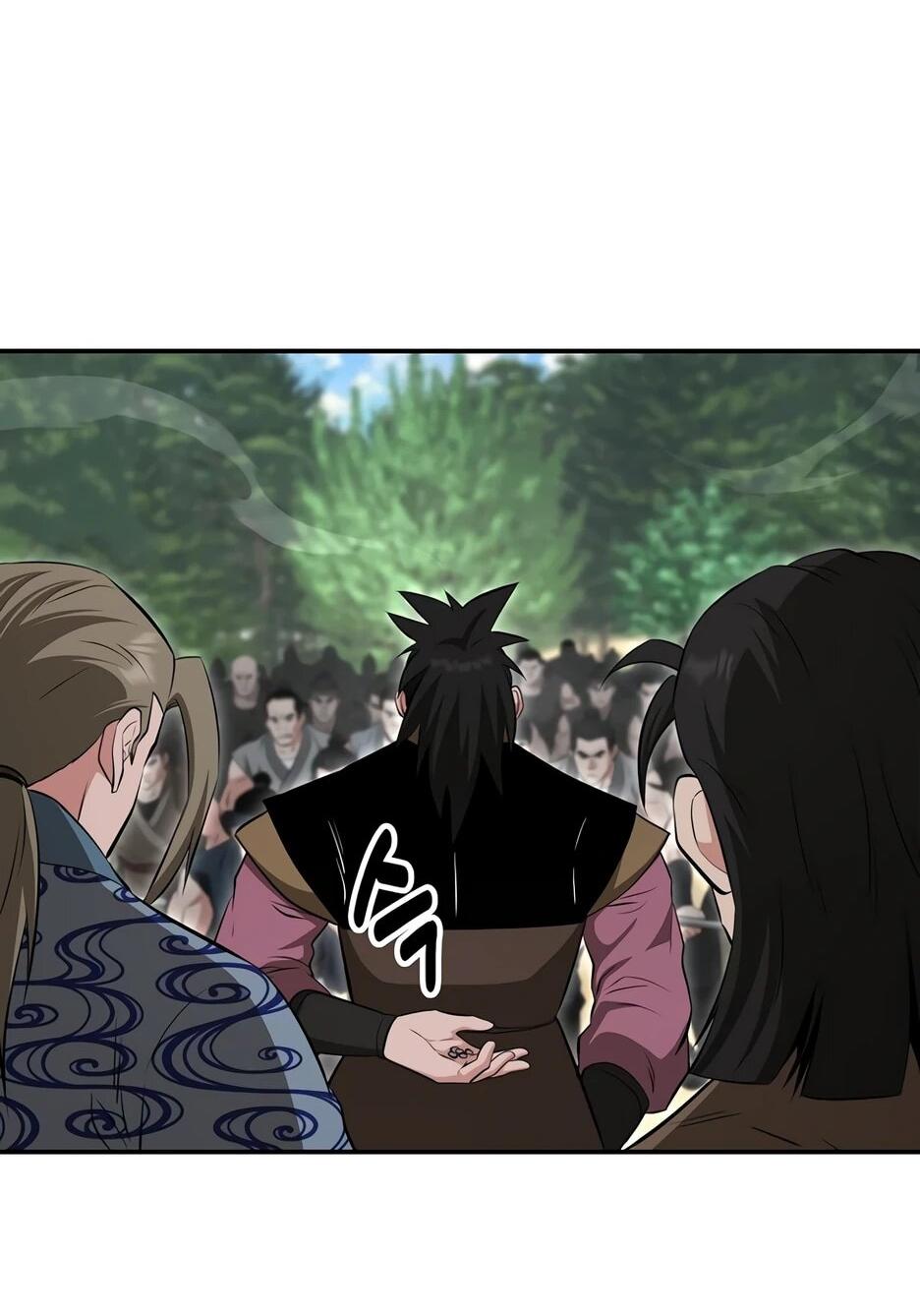 Манга Лучший в мире трактир Куньлунь - Глава 100 Страница 3