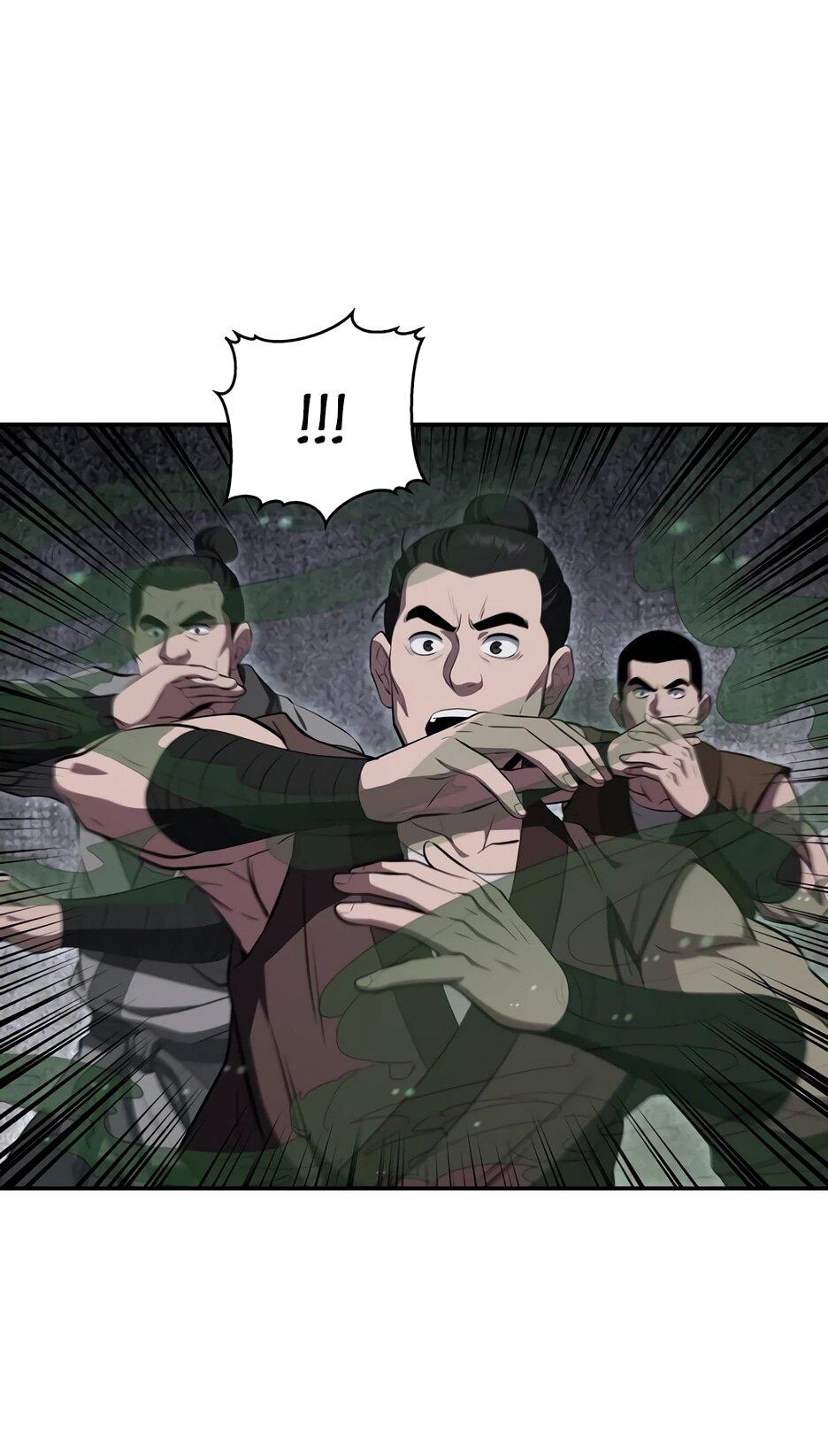 Манга Лучший в мире трактир Куньлунь - Глава 100 Страница 13