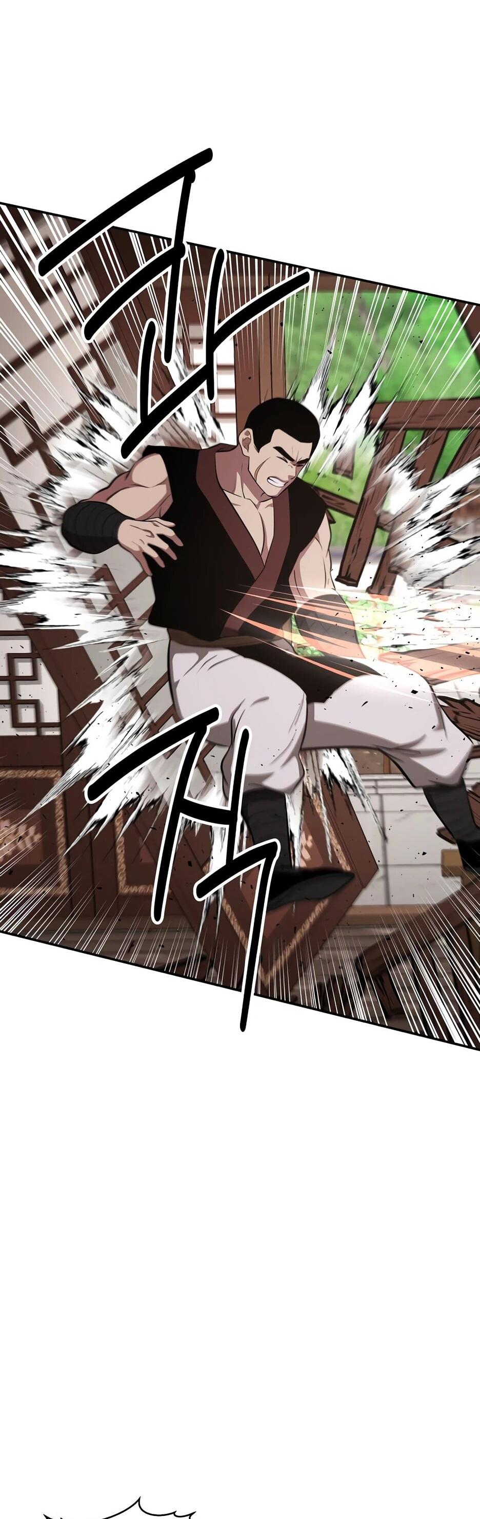 Манга Лучший в мире трактир Куньлунь - Глава 101 Страница 9