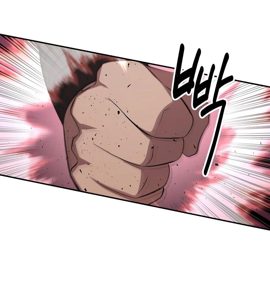 Манга Лучший в мире трактир Куньлунь - Глава 101 Страница 12