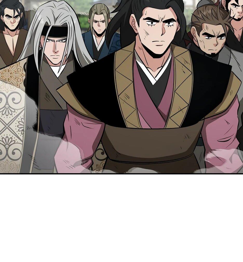 Манга Лучший в мире трактир Куньлунь - Глава 101 Страница 38