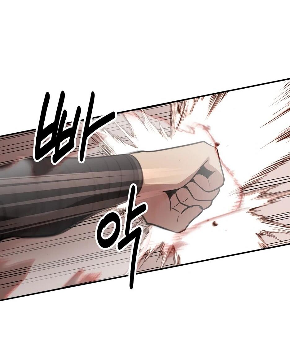 Манга Лучший в мире трактир Куньлунь - Глава 101 Страница 11