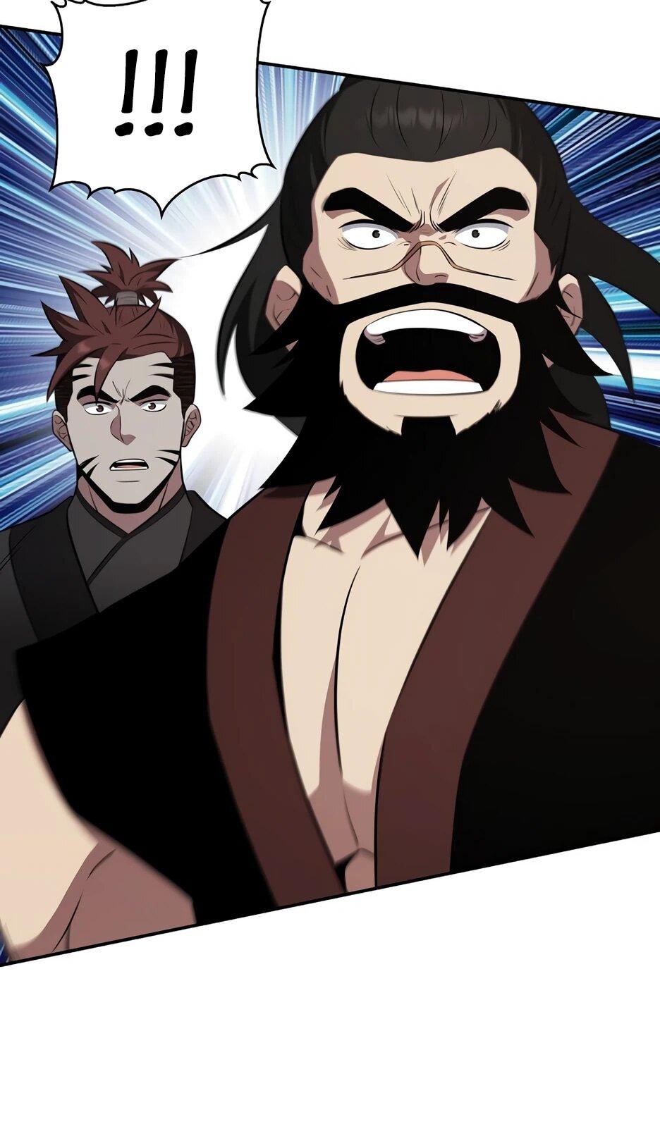 Манга Лучший в мире трактир Куньлунь - Глава 101 Страница 10