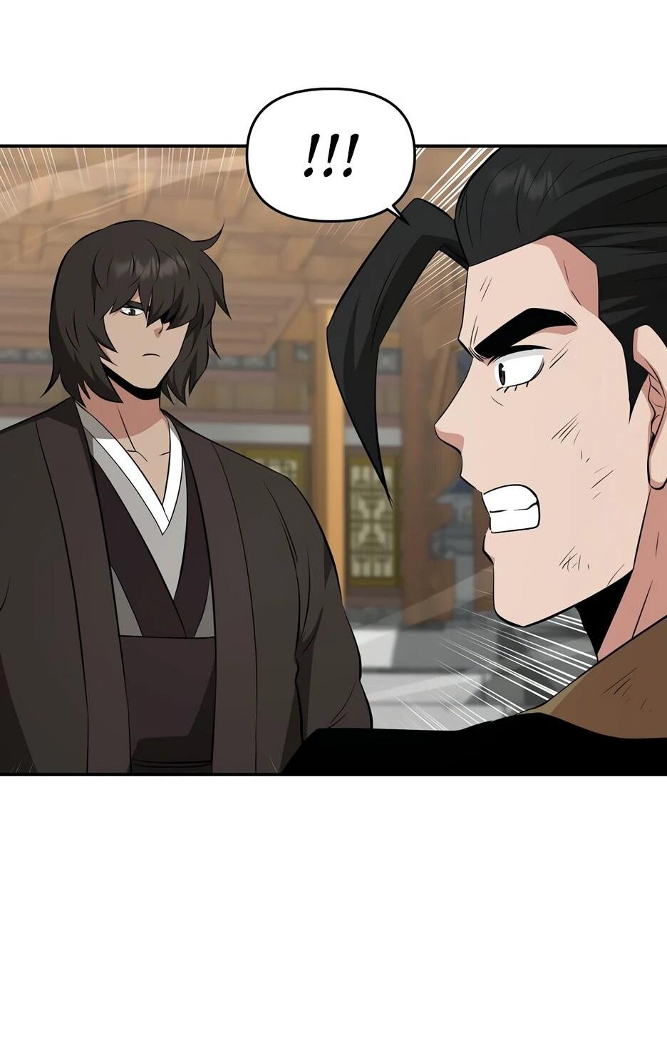 Манга Лучший в мире трактир Куньлунь - Глава 101 Страница 65