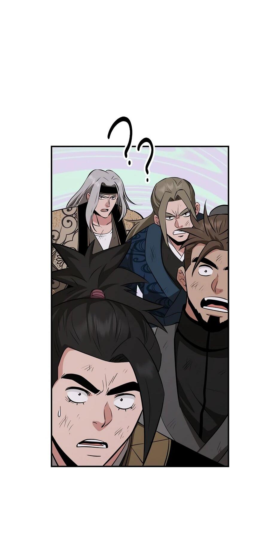 Манга Лучший в мире трактир Куньлунь - Глава 101 Страница 69