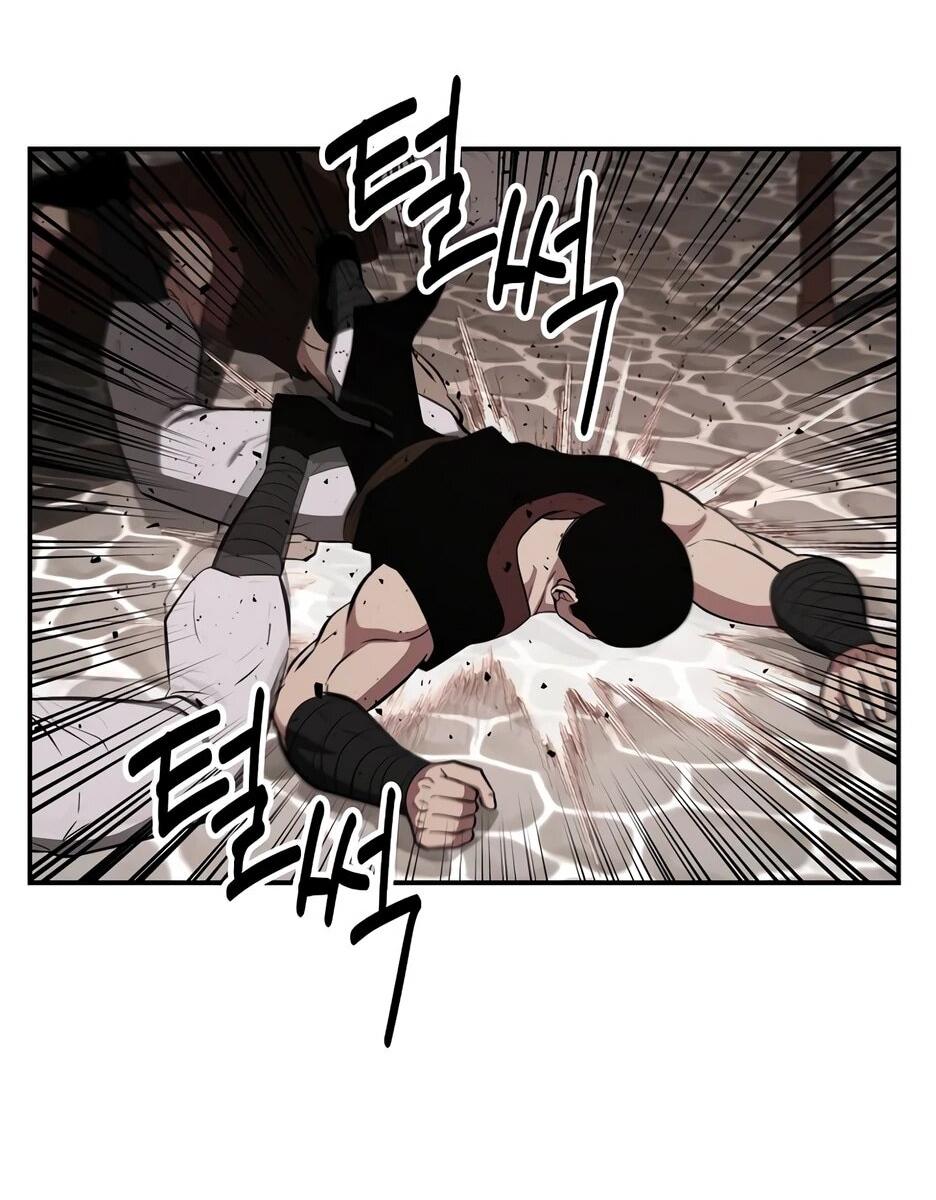 Манга Лучший в мире трактир Куньлунь - Глава 101 Страница 14