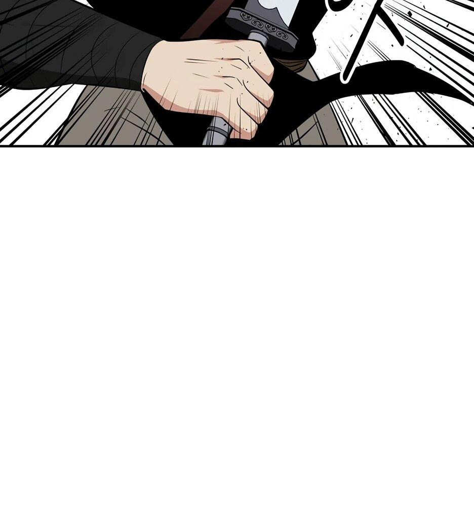 Манга Лучший в мире трактир Куньлунь - Глава 101 Страница 16