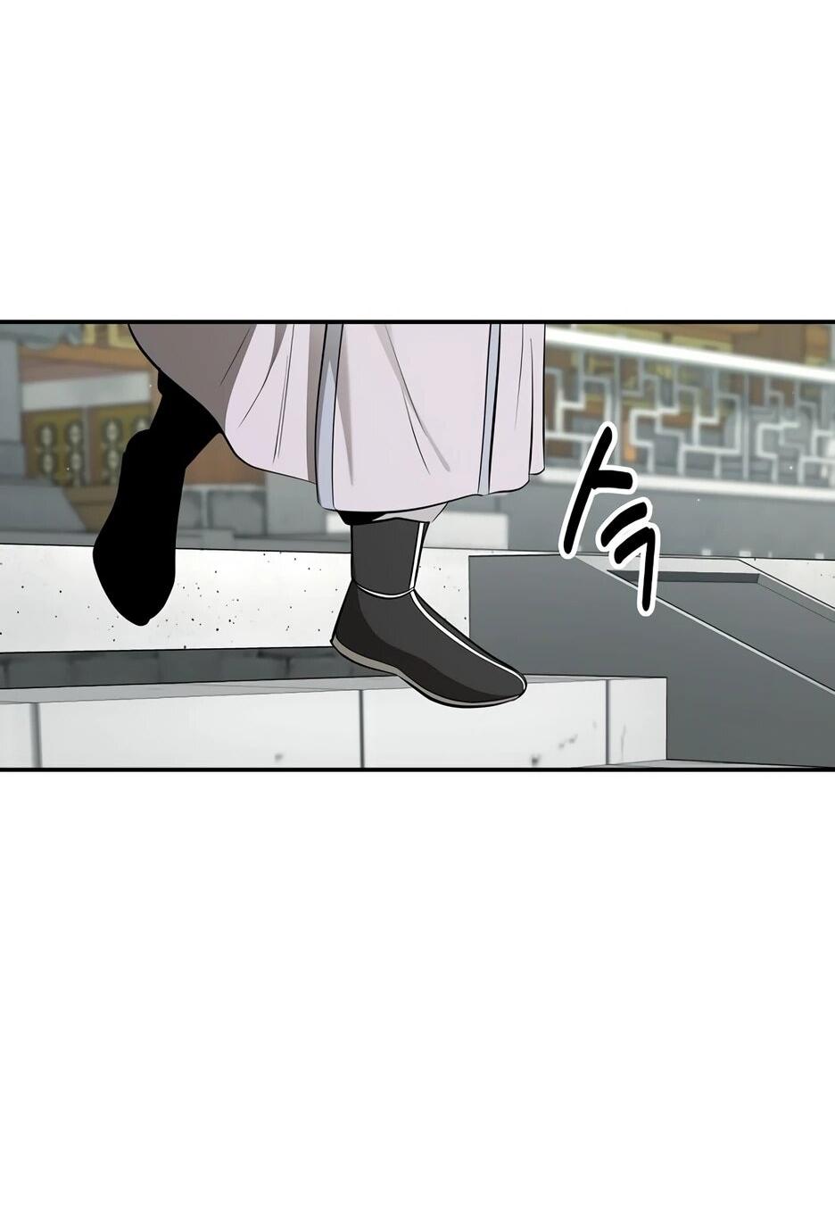 Манга Лучший в мире трактир Куньлунь - Глава 102 Страница 9