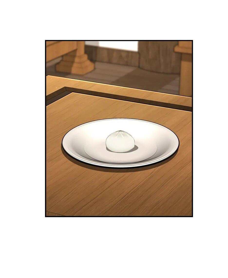 Манга Лучший в мире трактир Куньлунь - Глава 102 Страница 45