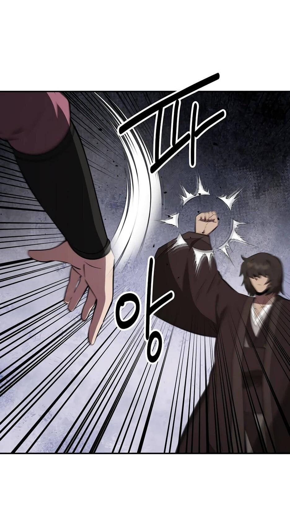 Манга Лучший в мире трактир Куньлунь - Глава 102 Страница 3