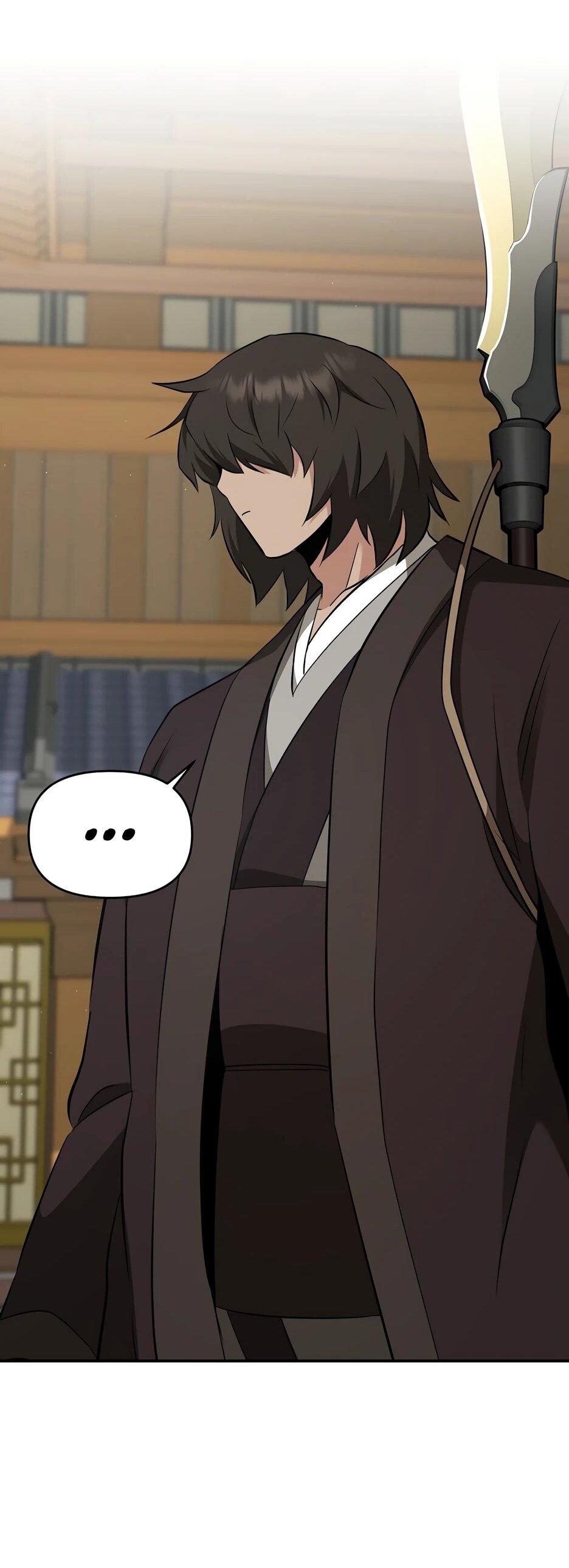 Манга Лучший в мире трактир Куньлунь - Глава 104 Страница 44