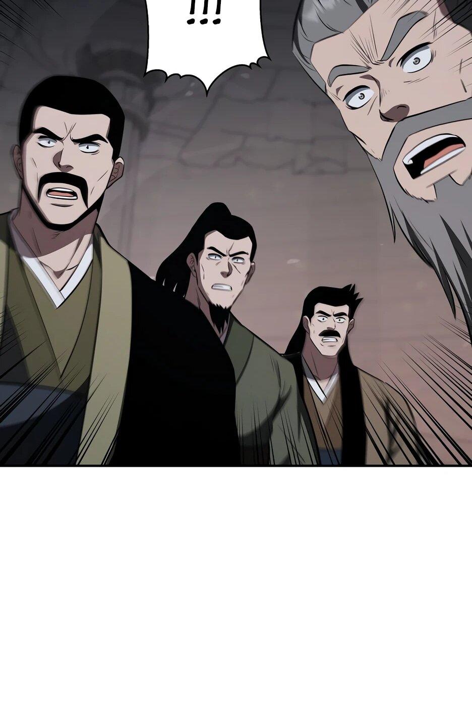 Манга Лучший в мире трактир Куньлунь - Глава 104 Страница 70