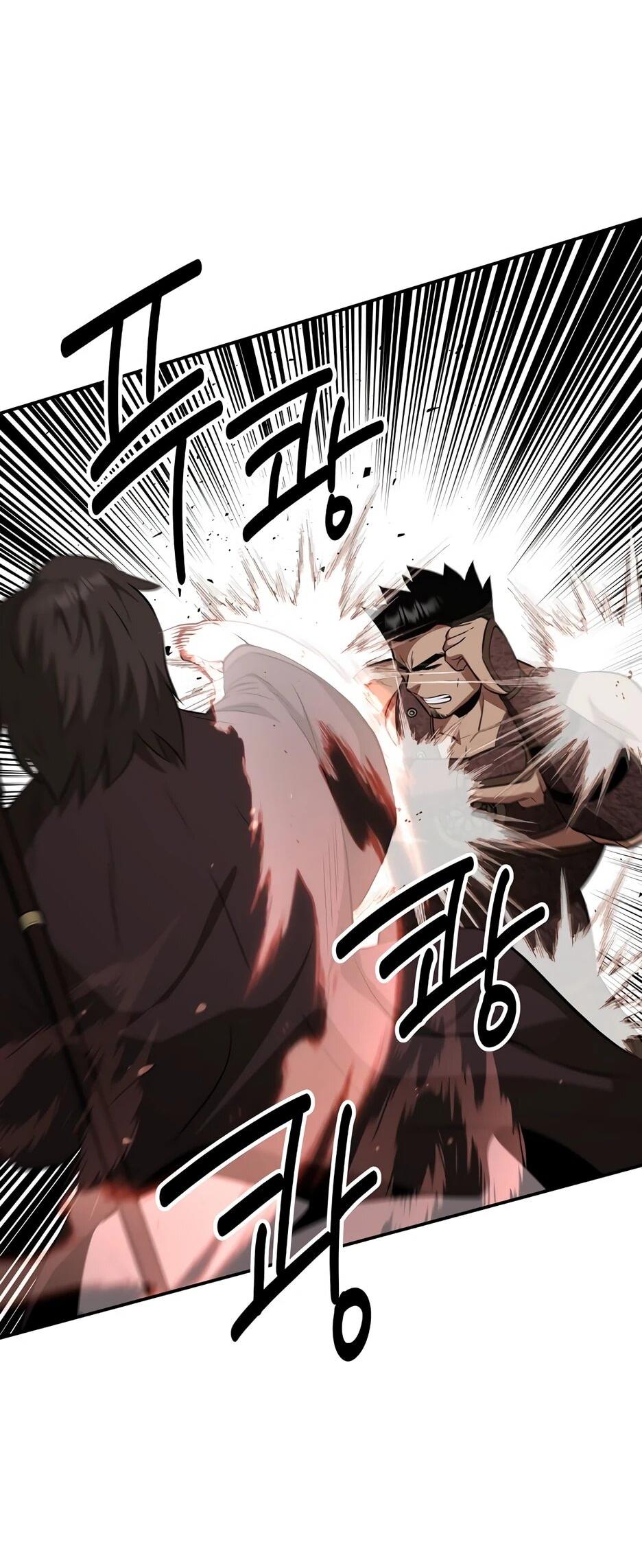 Манга Лучший в мире трактир Куньлунь - Глава 104 Страница 29