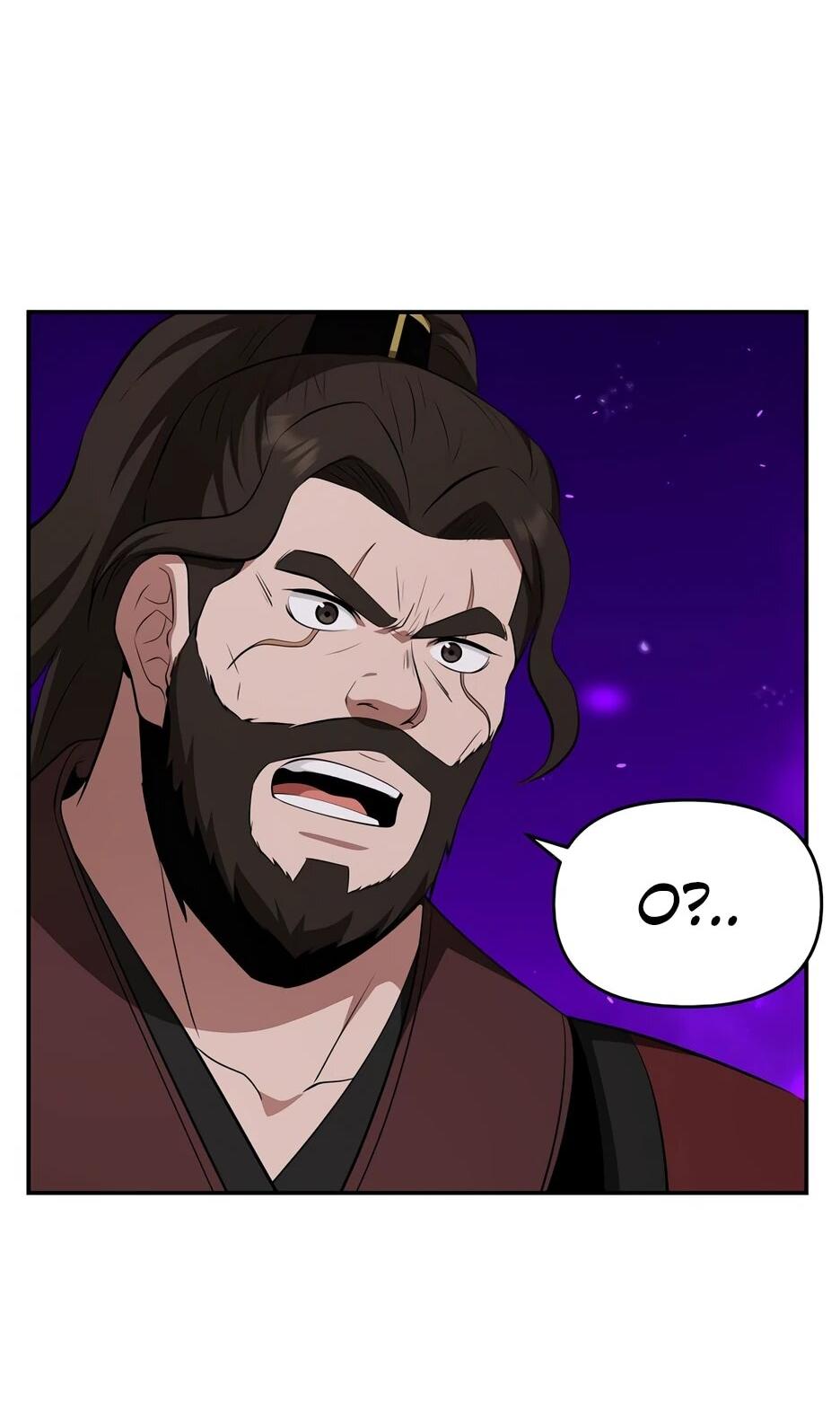 Манга Лучший в мире трактир Куньлунь - Глава 104 Страница 13