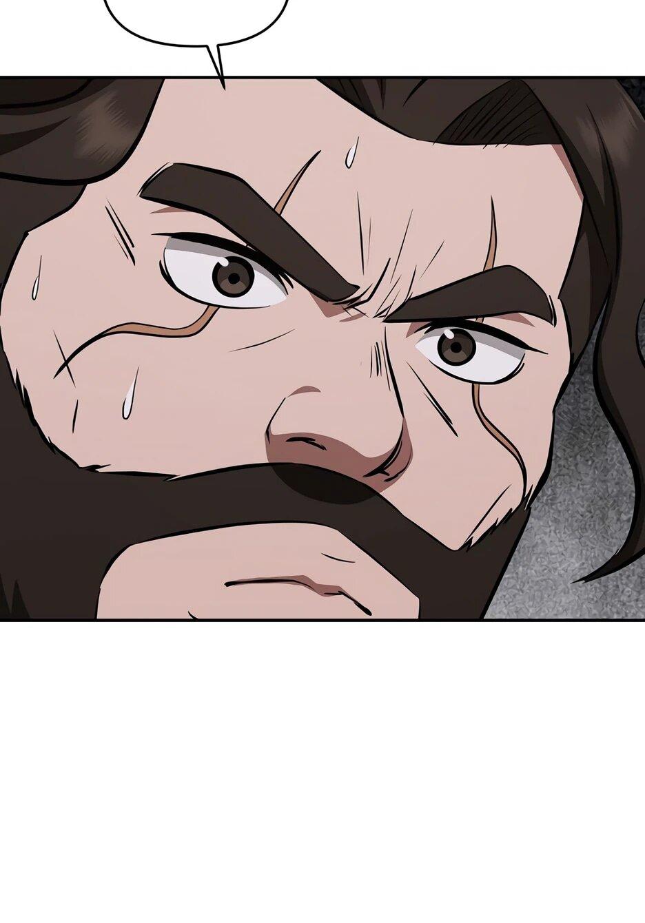 Манга Лучший в мире трактир Куньлунь - Глава 104 Страница 15