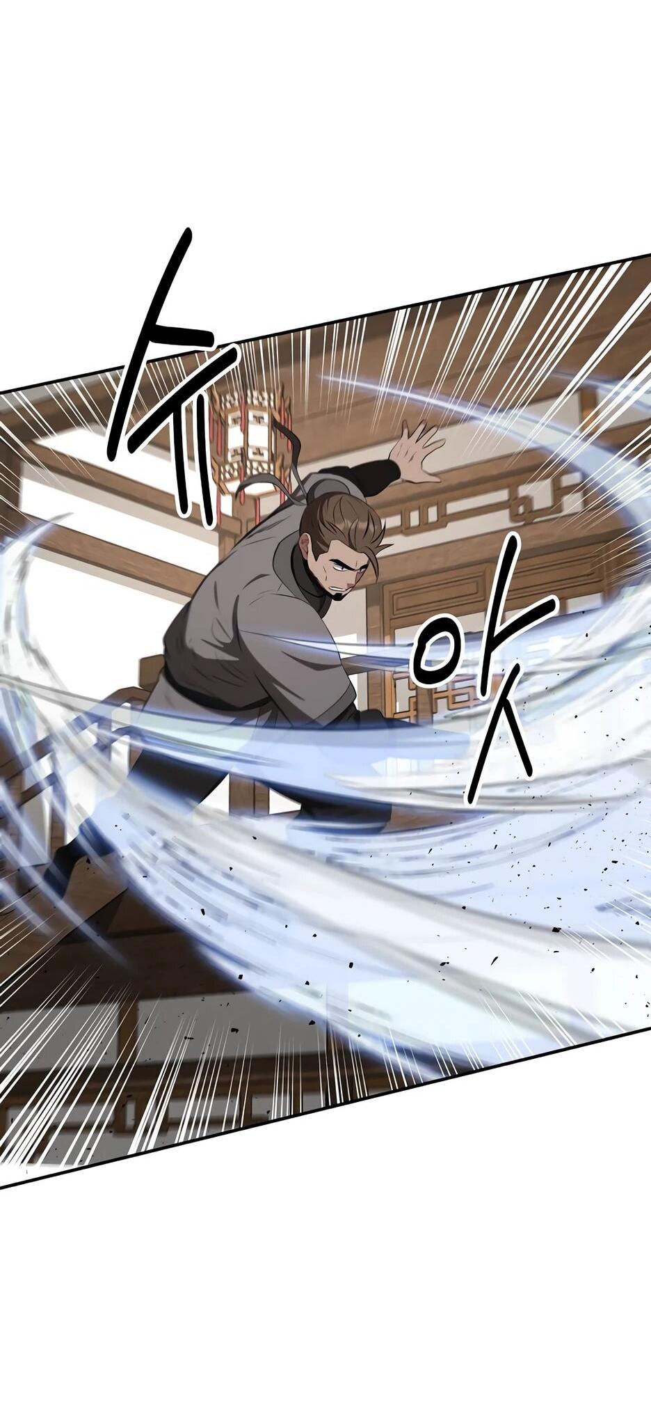 Манга Лучший в мире трактир Куньлунь - Глава 103 Страница 57