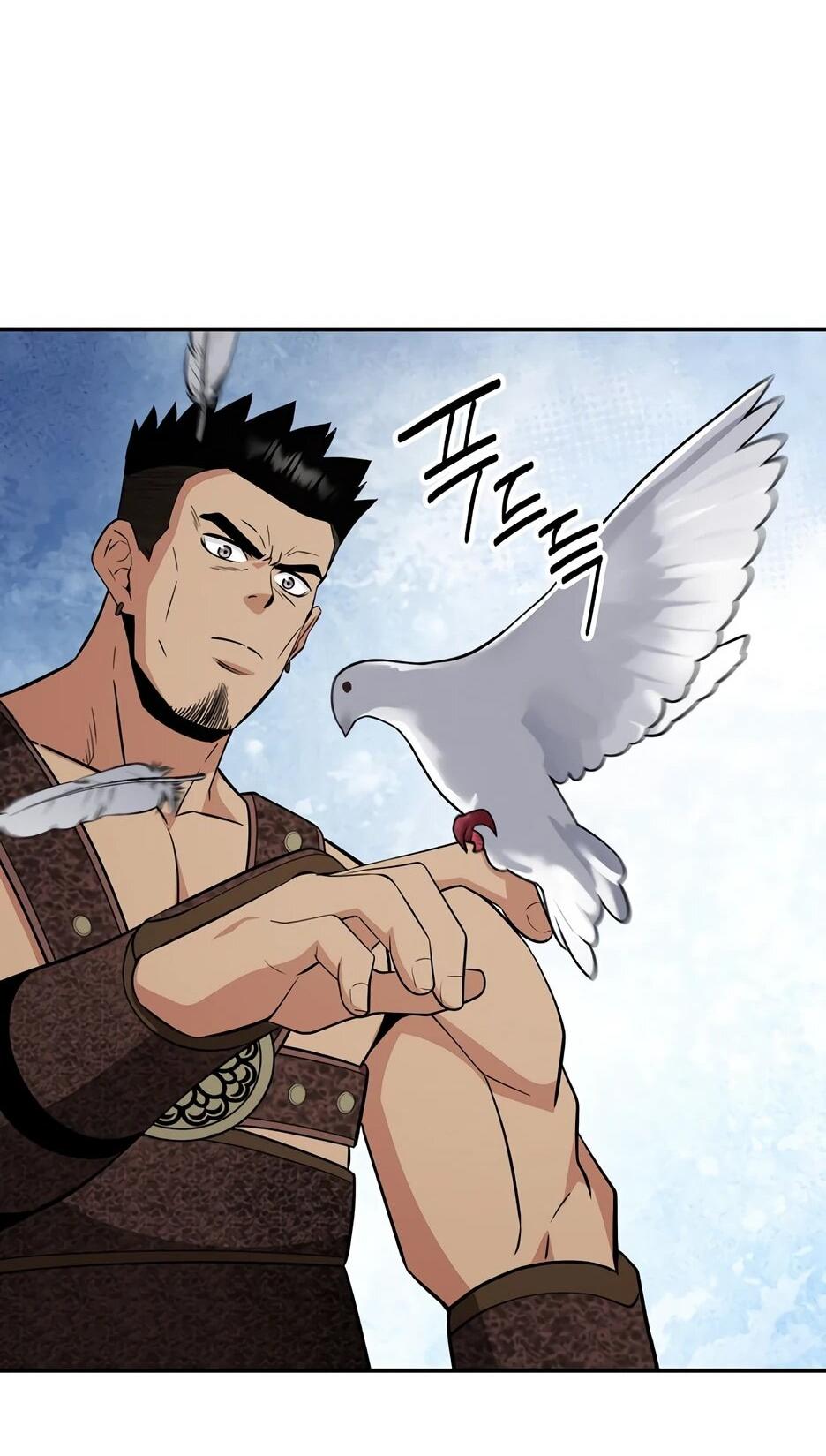 Манга Лучший в мире трактир Куньлунь - Глава 103 Страница 31