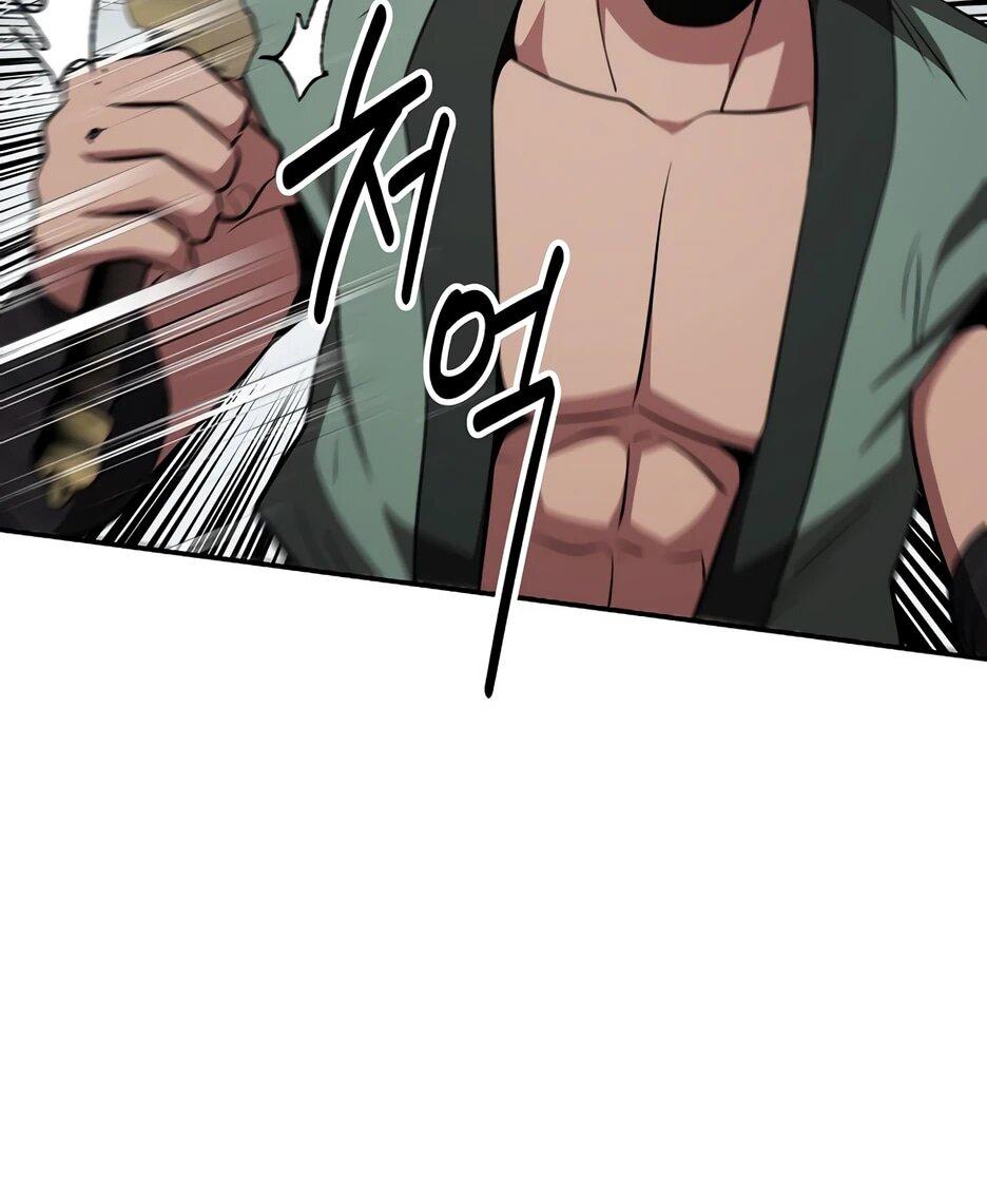 Манга Лучший в мире трактир Куньлунь - Глава 103 Страница 61