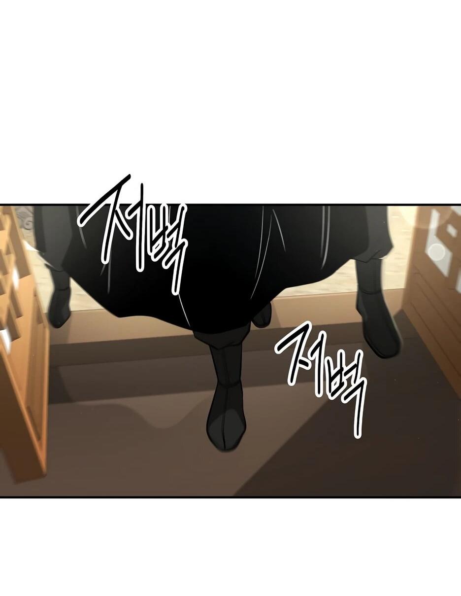 Манга Лучший в мире трактир Куньлунь - Глава 103 Страница 44