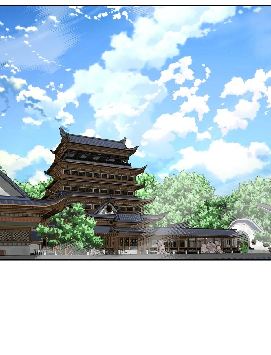 Манга Лучший в мире трактир Куньлунь - Глава 103 Страница 26