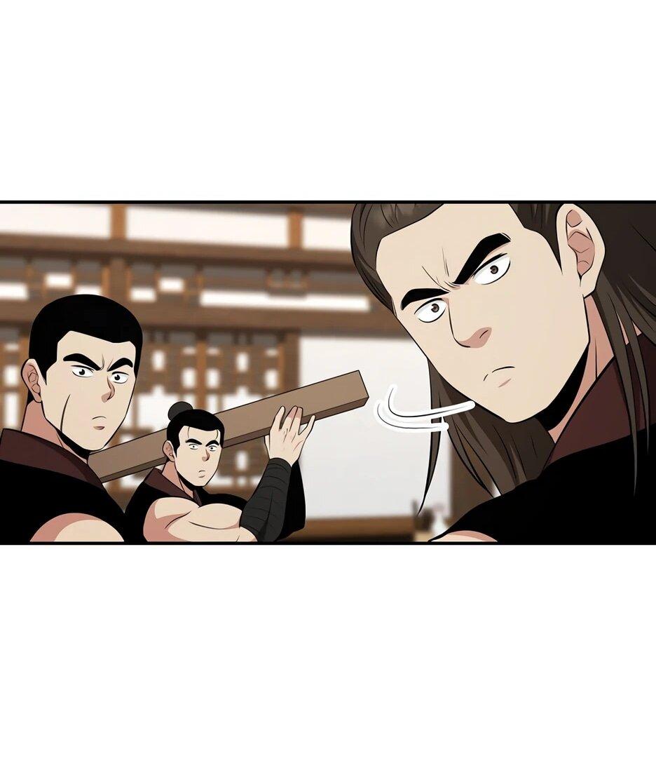 Манга Лучший в мире трактир Куньлунь - Глава 103 Страница 46