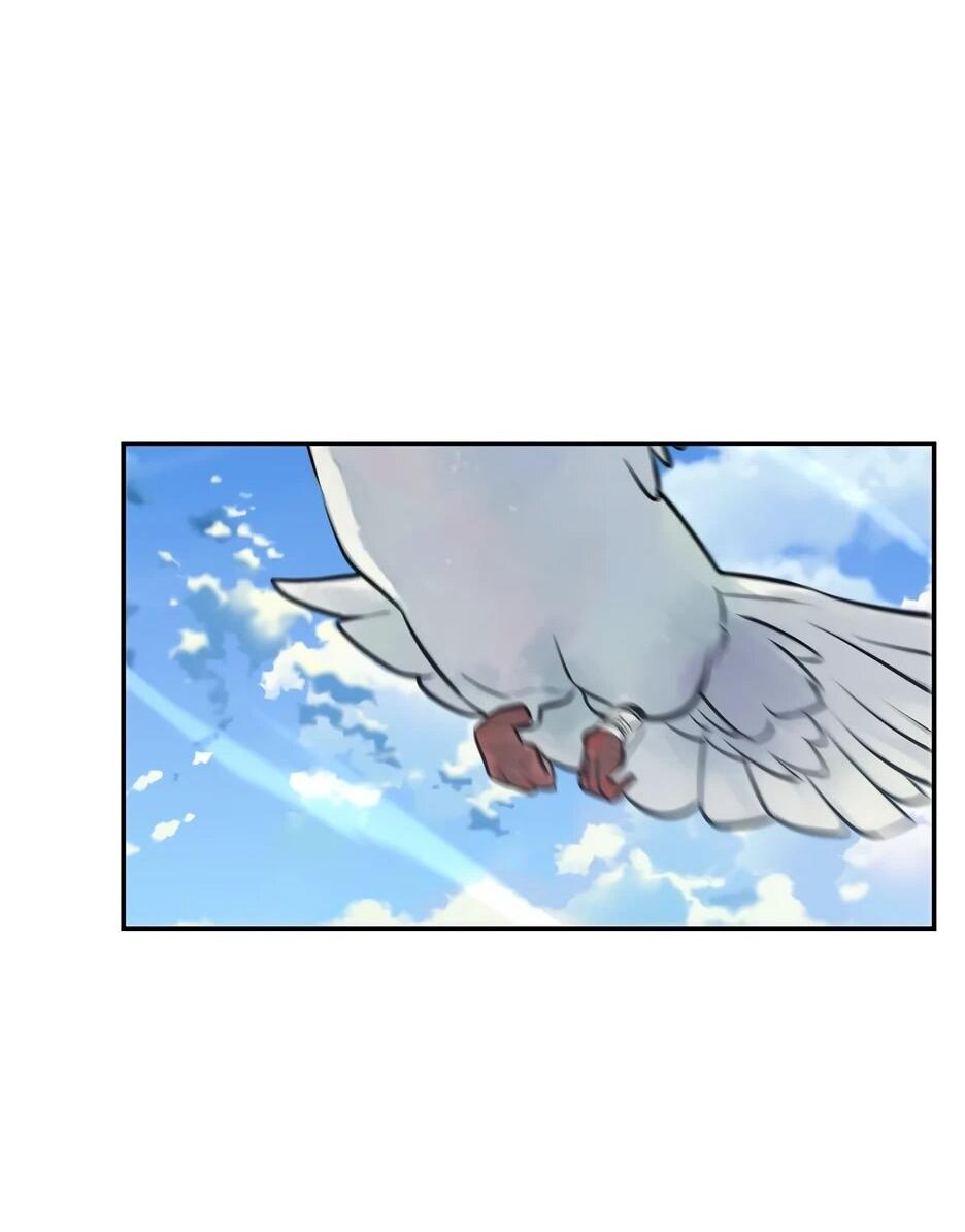 Манга Лучший в мире трактир Куньлунь - Глава 103 Страница 38