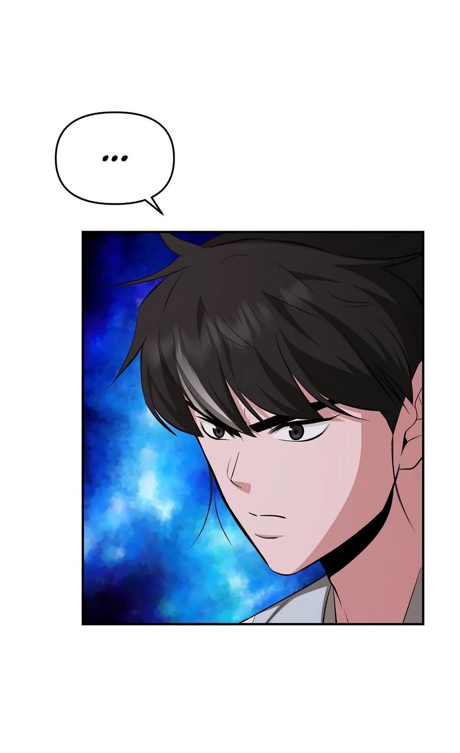 Манга Лучший в мире трактир Куньлунь - Глава 105 Страница 43