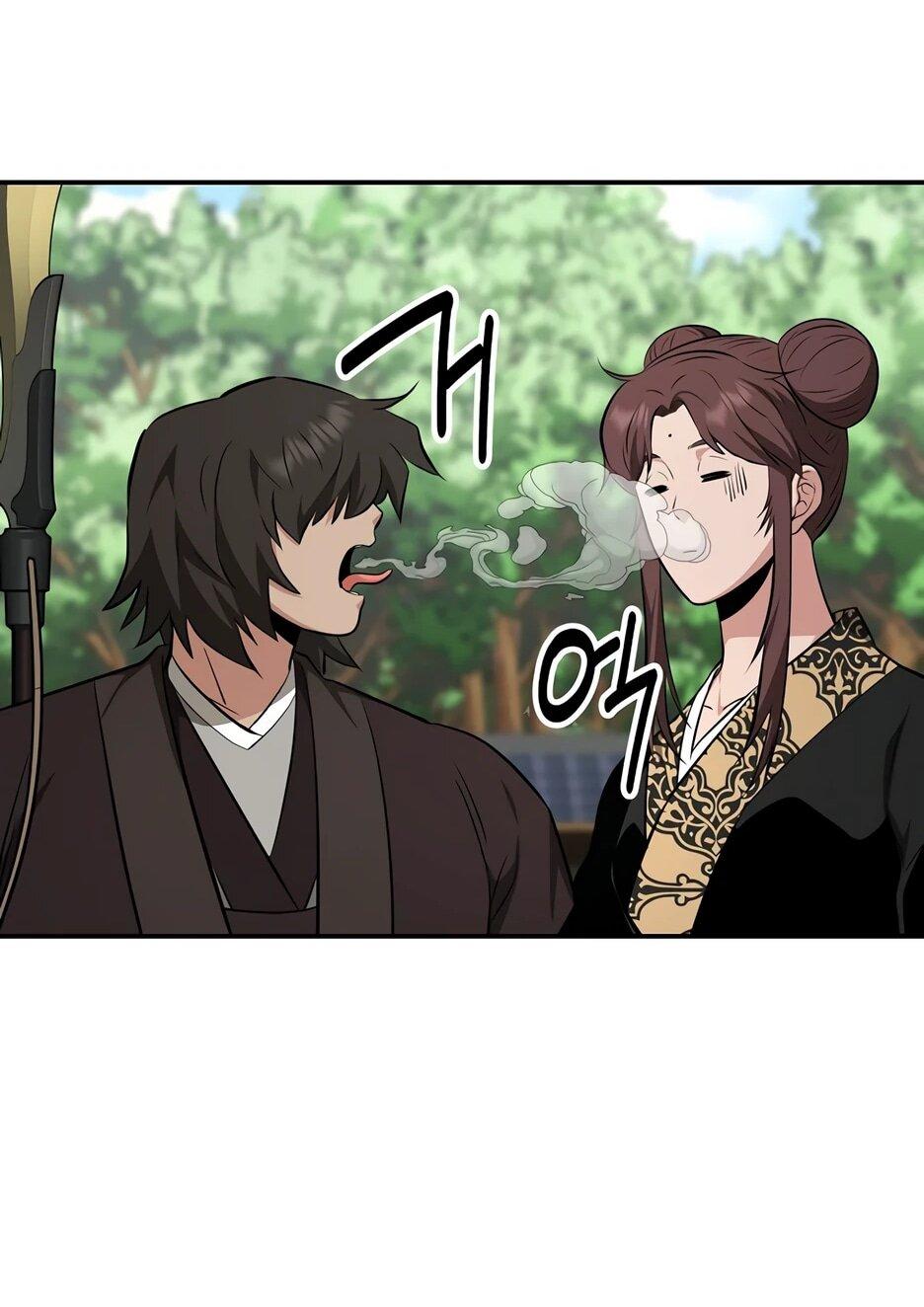 Манга Лучший в мире трактир Куньлунь - Глава 105 Страница 74