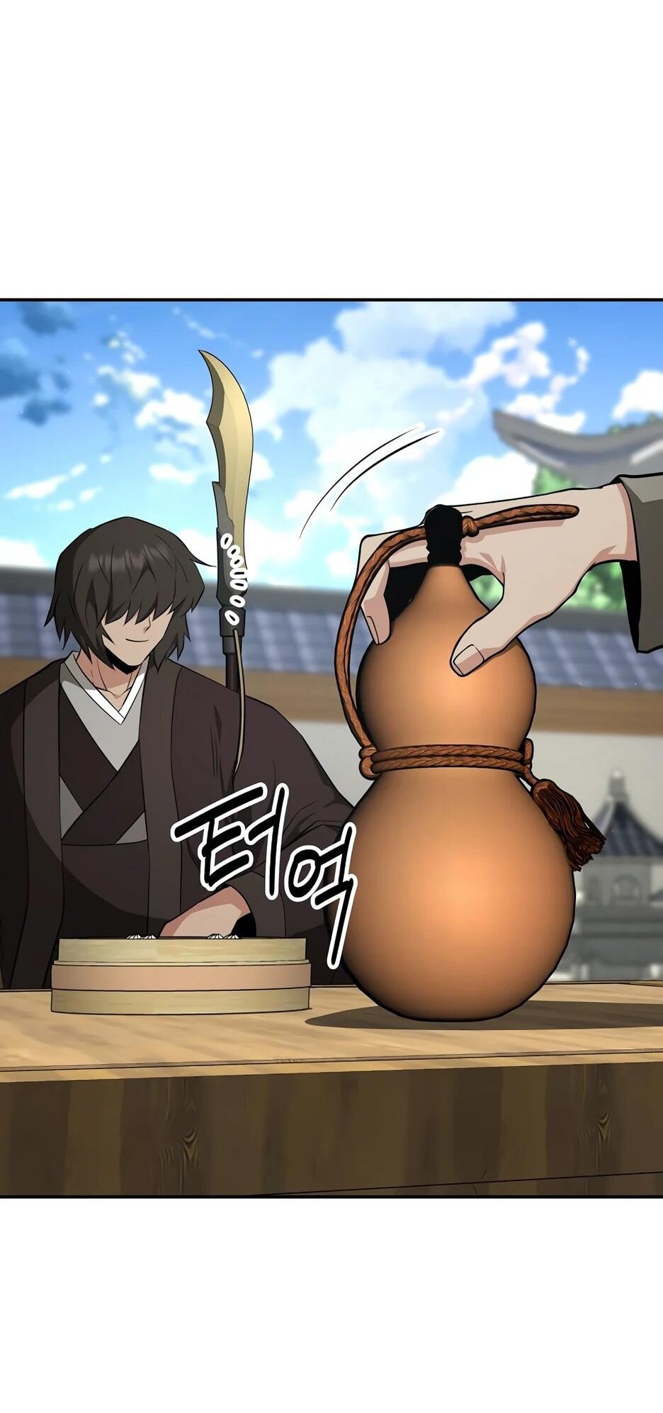 Манга Лучший в мире трактир Куньлунь - Глава 105 Страница 52