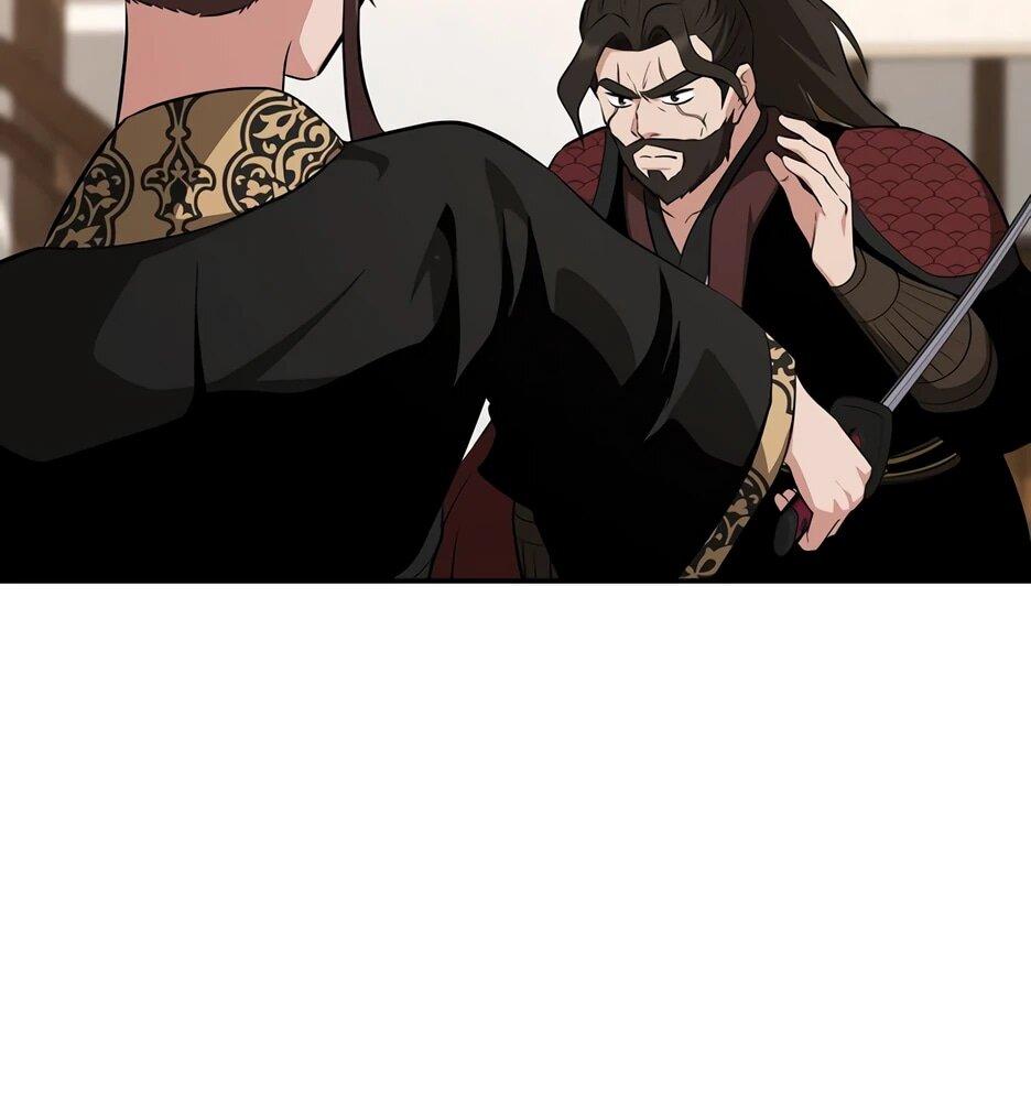 Манга Лучший в мире трактир Куньлунь - Глава 105 Страница 33