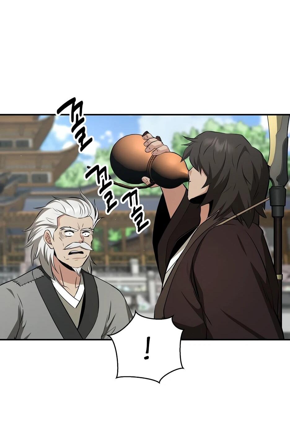 Манга Лучший в мире трактир Куньлунь - Глава 105 Страница 63