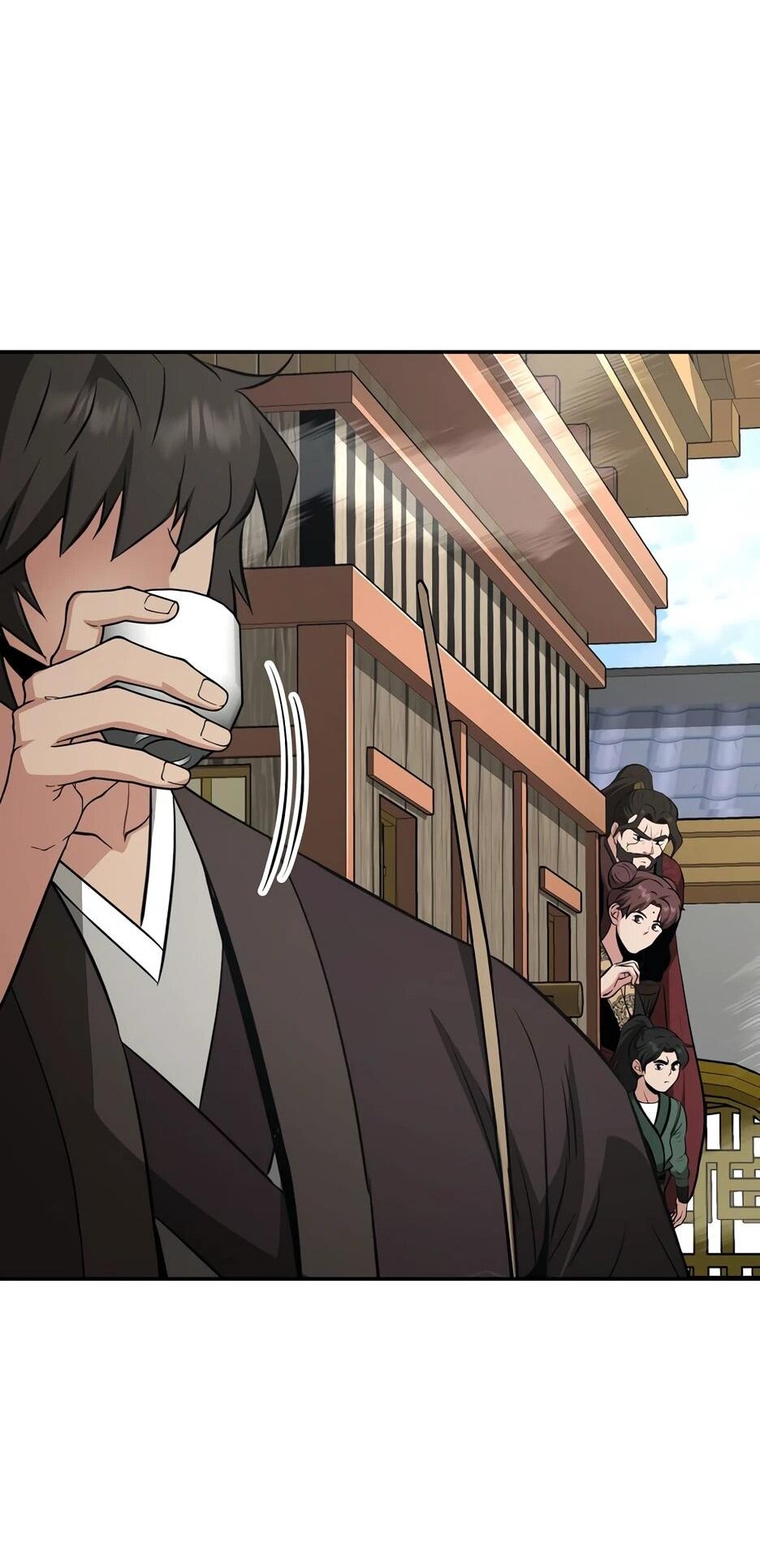 Манга Лучший в мире трактир Куньлунь - Глава 105 Страница 59