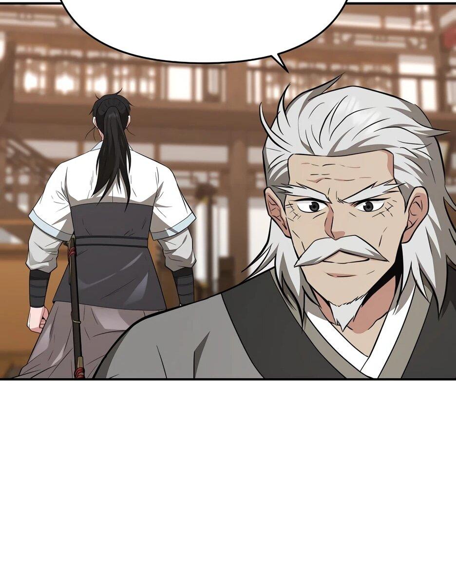 Манга Лучший в мире трактир Куньлунь - Глава 105 Страница 45