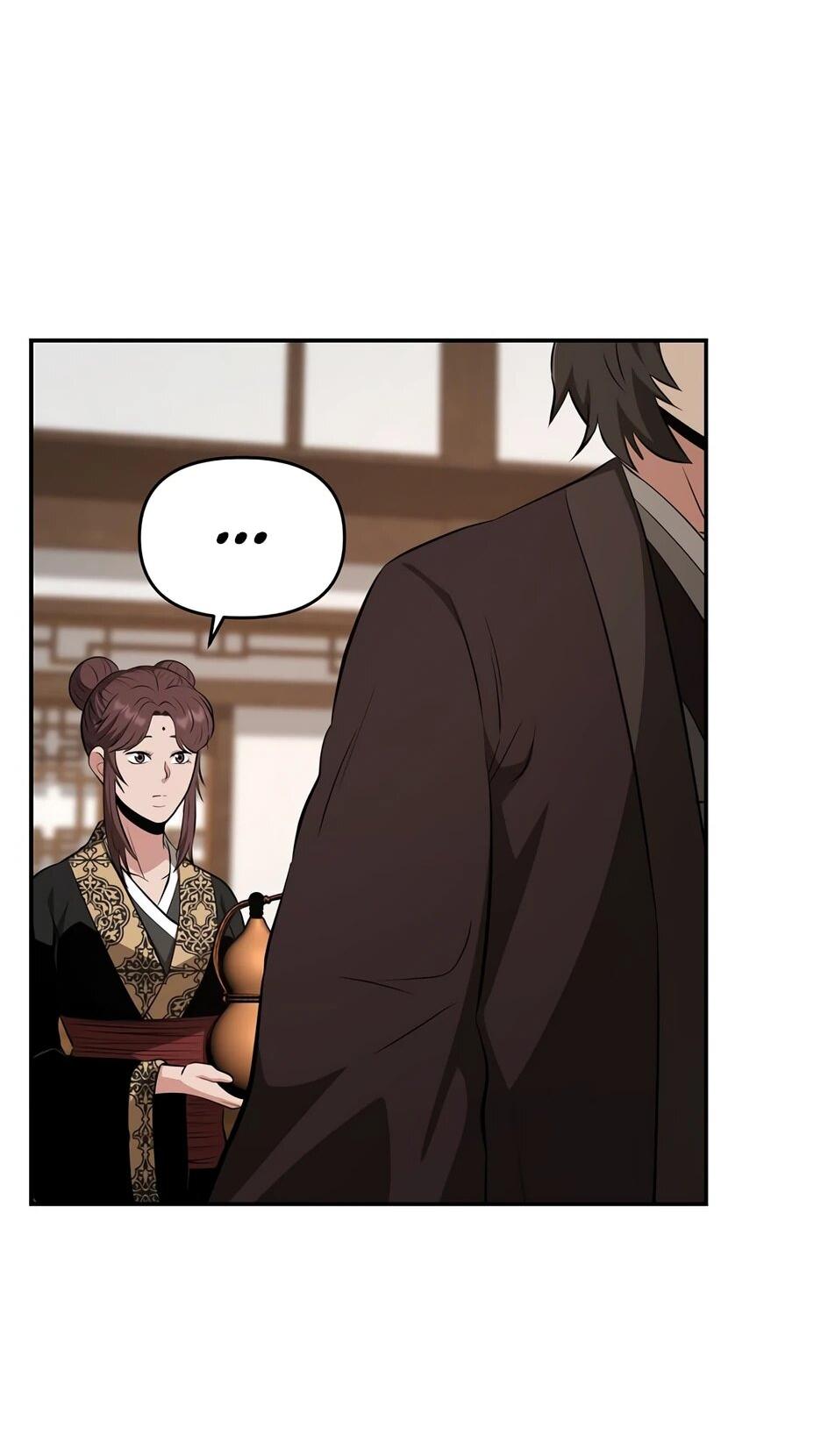 Манга Лучший в мире трактир Куньлунь - Глава 105 Страница 25