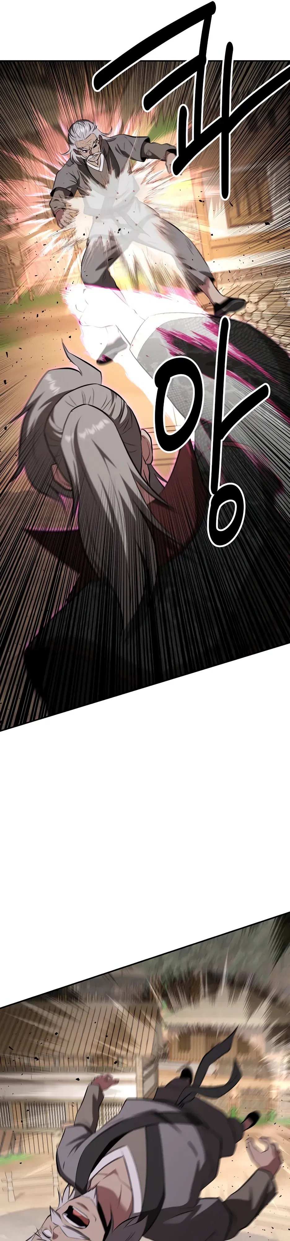 Манга Лучший в мире трактир Куньлунь - Глава 106 Страница 41