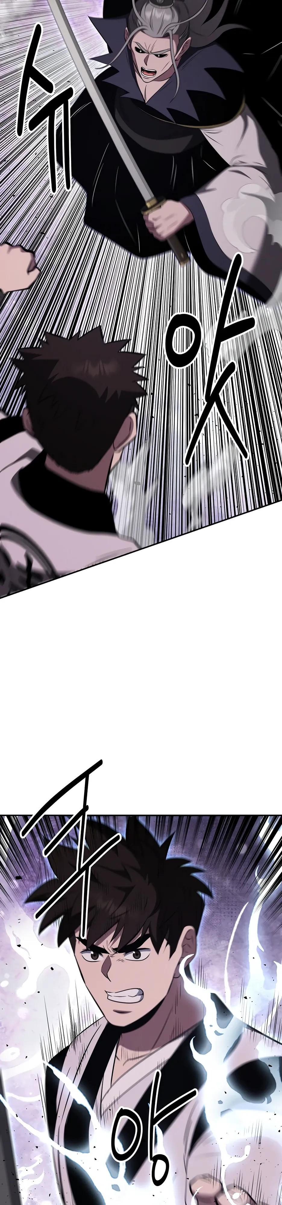 Манга Лучший в мире трактир Куньлунь - Глава 107 Страница 28