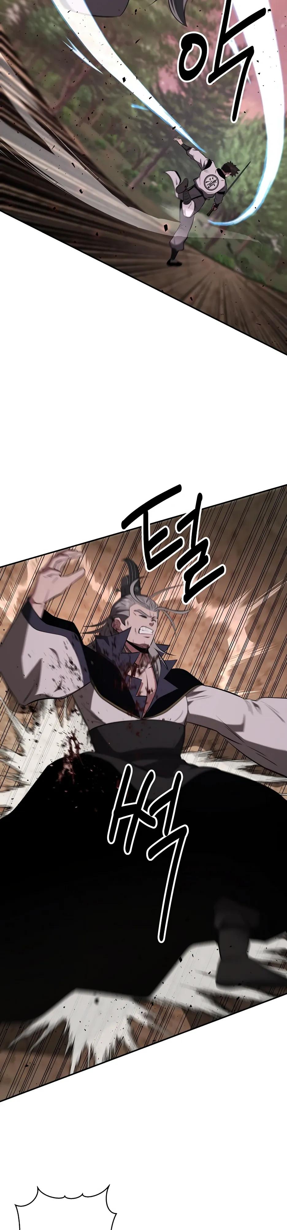 Манга Лучший в мире трактир Куньлунь - Глава 107 Страница 31