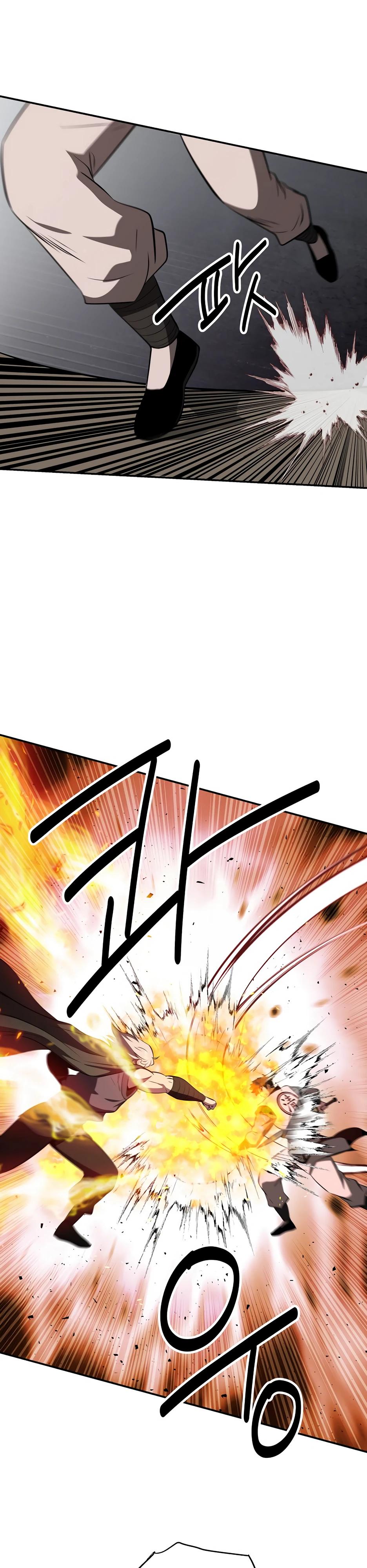 Манга Лучший в мире трактир Куньлунь - Глава 108 Страница 11