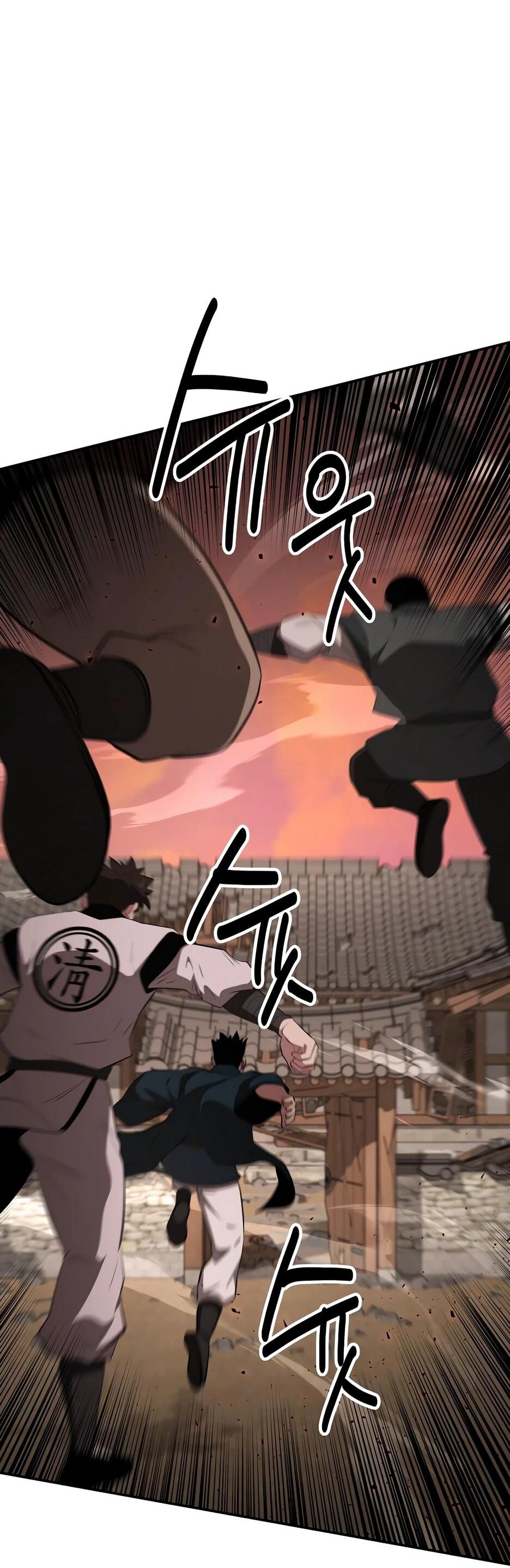 Манга Лучший в мире трактир Куньлунь - Глава 111 Страница 2