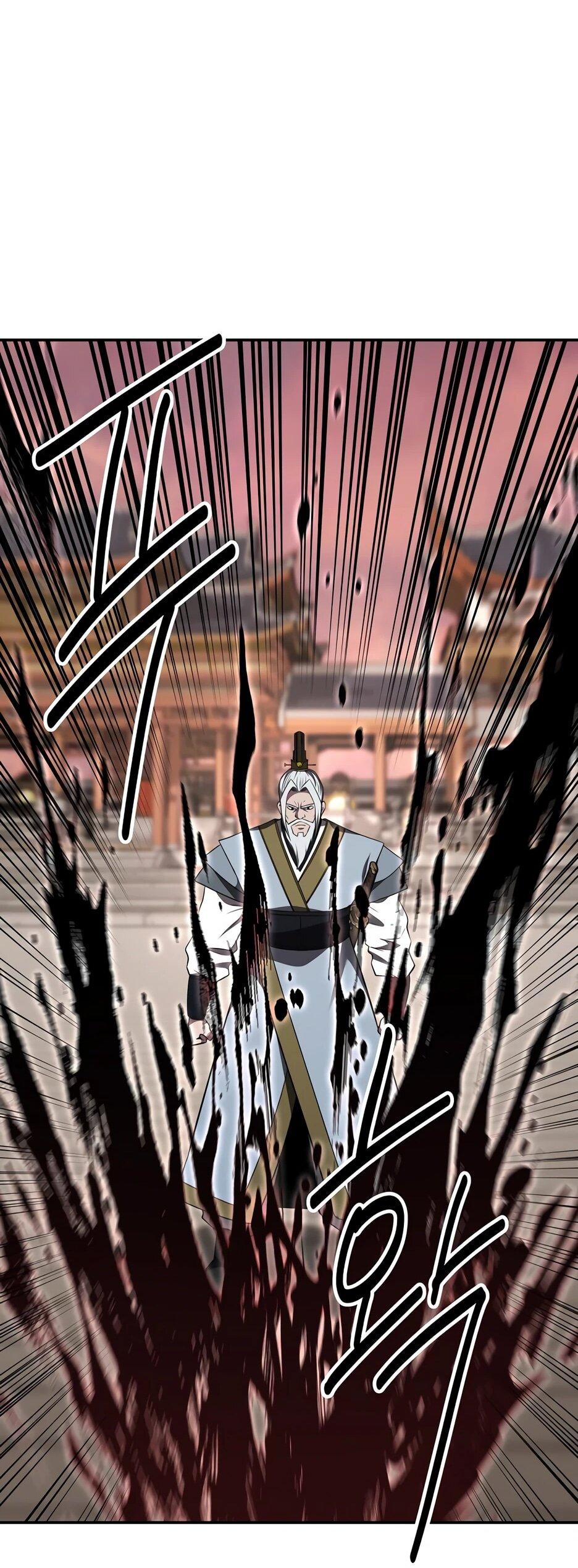 Манга Лучший в мире трактир Куньлунь - Глава 111 Страница 62