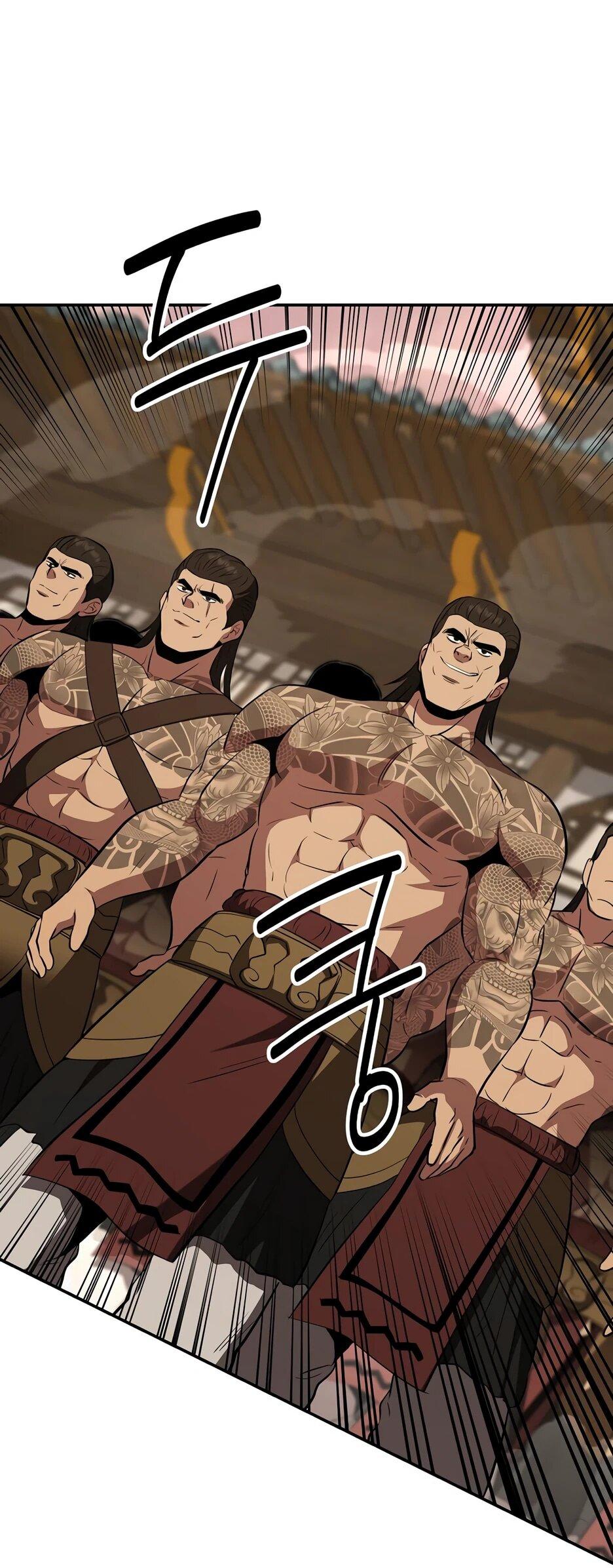 Манга Лучший в мире трактир Куньлунь - Глава 111 Страница 10