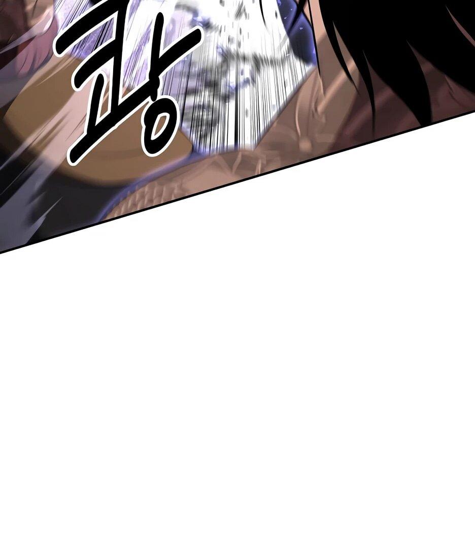 Манга Лучший в мире трактир Куньлунь - Глава 111 Страница 47