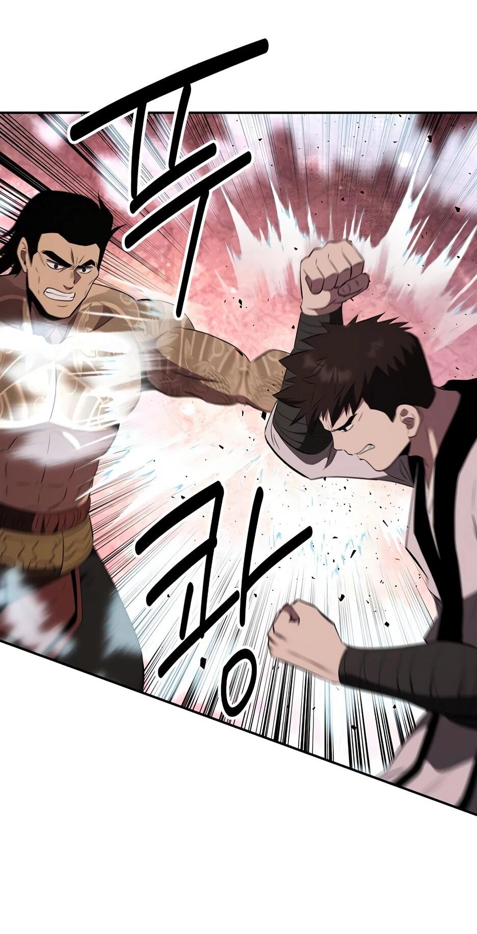 Манга Лучший в мире трактир Куньлунь - Глава 111 Страница 48