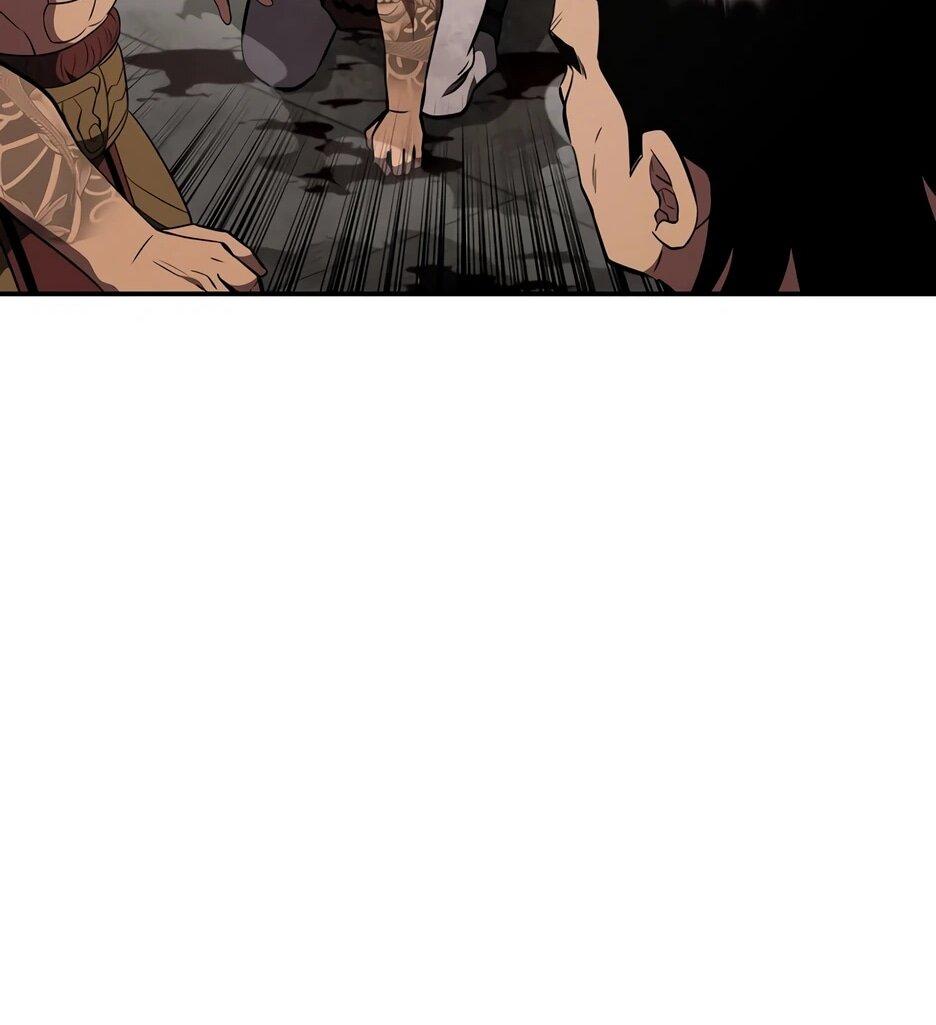 Манга Лучший в мире трактир Куньлунь - Глава 111 Страница 42