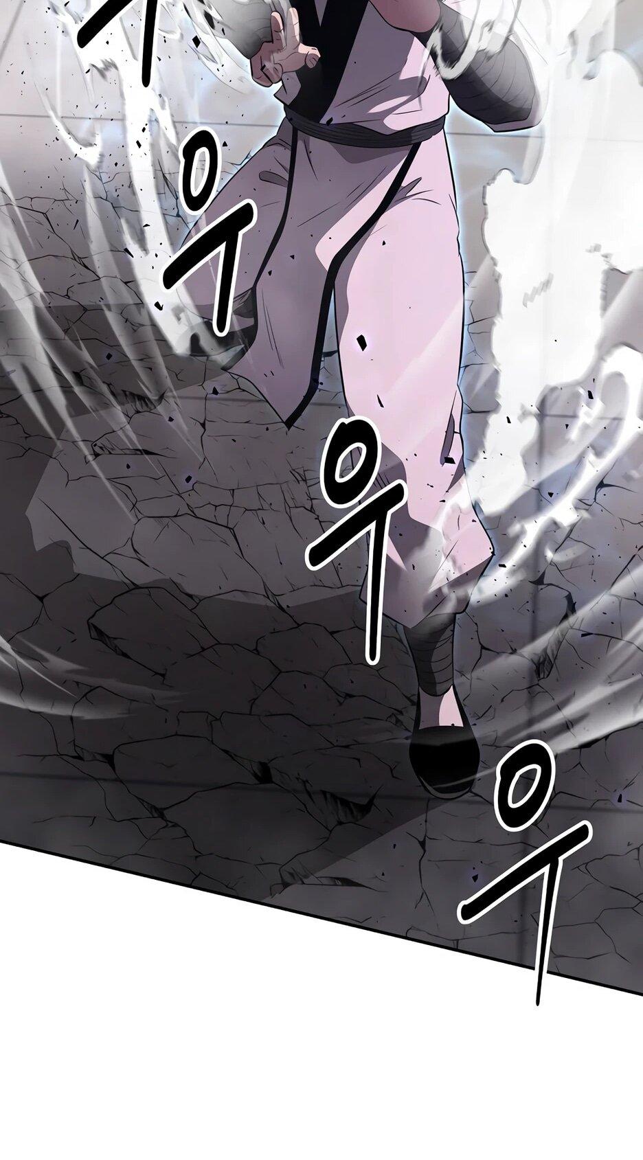 Манга Лучший в мире трактир Куньлунь - Глава 111 Страница 27