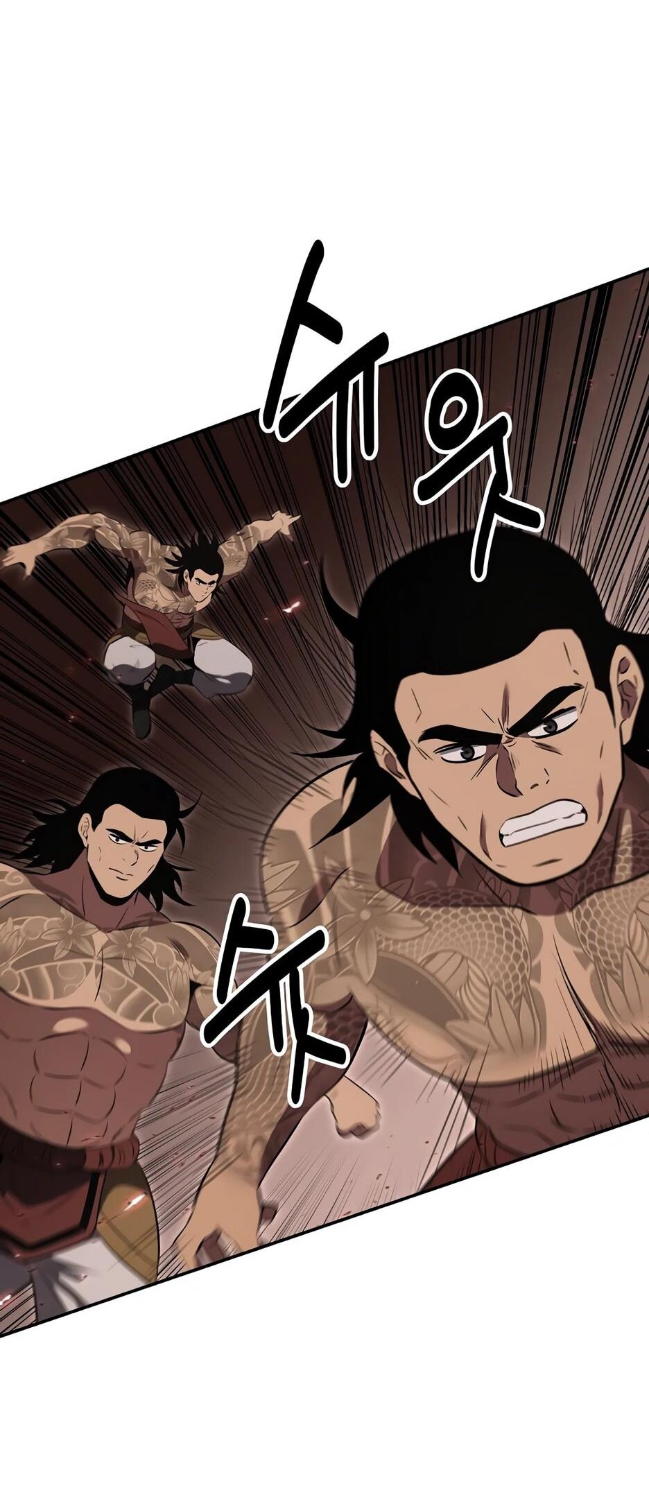 Манга Лучший в мире трактир Куньлунь - Глава 111 Страница 44