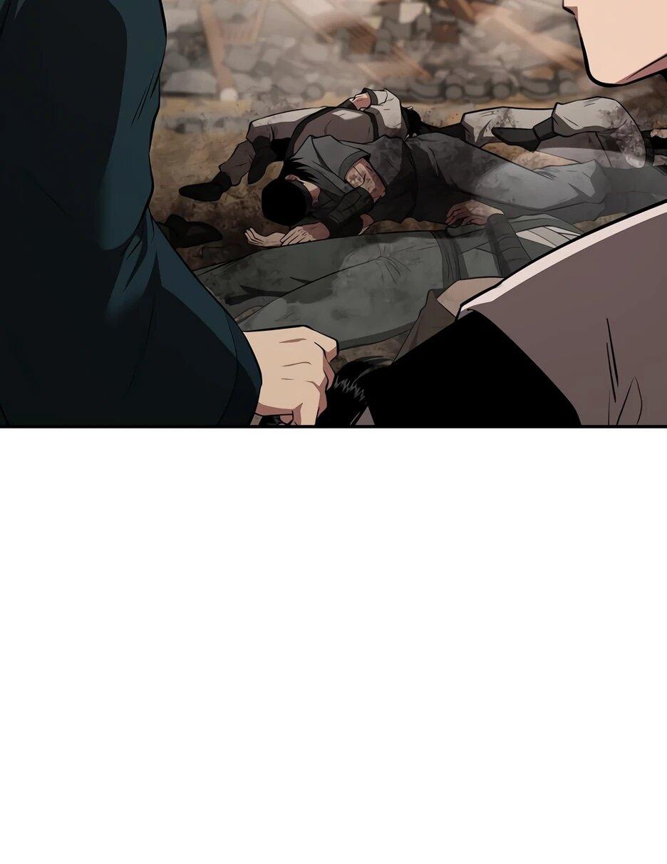 Манга Лучший в мире трактир Куньлунь - Глава 111 Страница 5