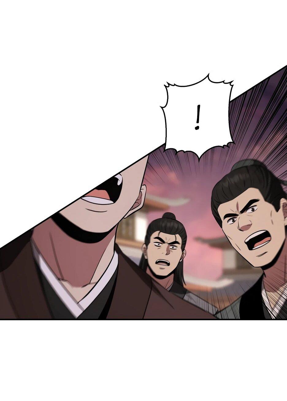 Манга Лучший в мире трактир Куньлунь - Глава 111 Страница 24